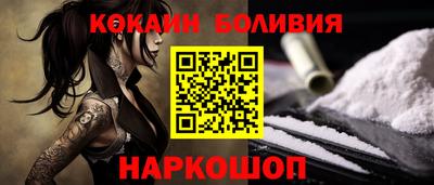 амф Коммунар