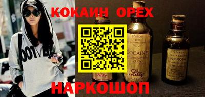 амф Коммунар