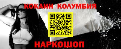 амф Коммунар