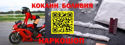 МДПВ Конаково
