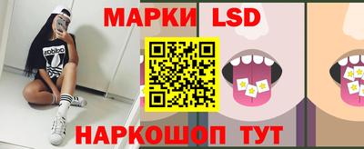 амф Коммунар