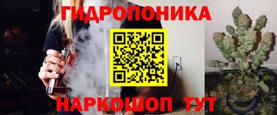 меф VHQ Комсомольск-на-Амуре