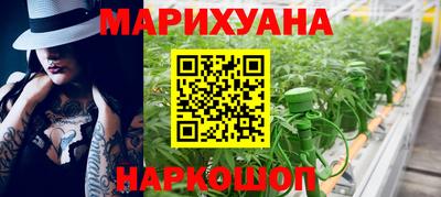 амф Коммунар