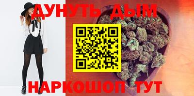 меф VHQ Комсомольск-на-Амуре