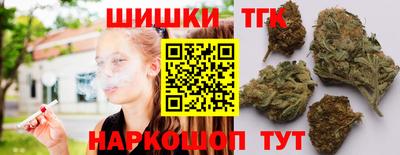 меф VHQ Комсомольск-на-Амуре