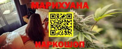амф Коммунар