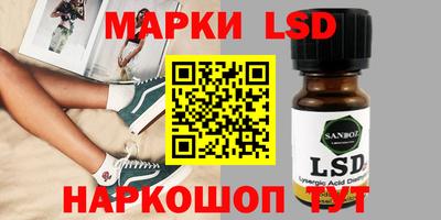 МДПВ Конаково