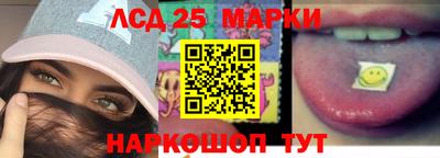 амф Коммунар