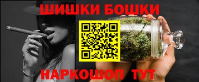 амф Коммунар