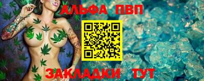 амф Коммунар