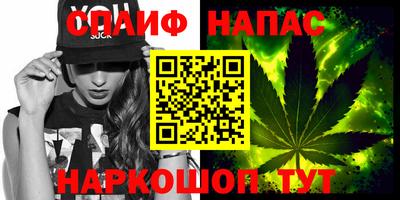 амф Коммунар