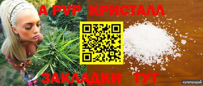 МДПВ Конаково