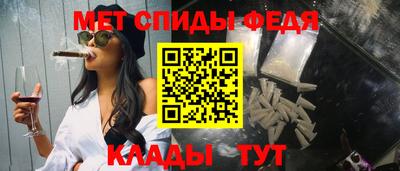 МДПВ Конаково