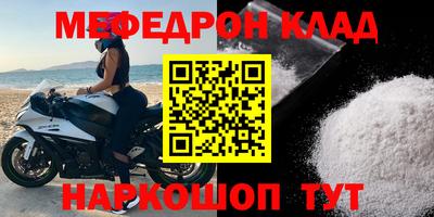 МДПВ Конаково