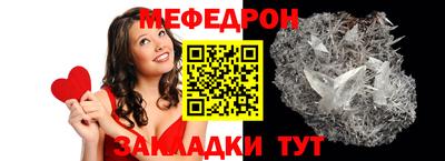 МДПВ Конаково