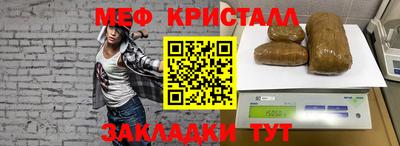 МДПВ Конаково